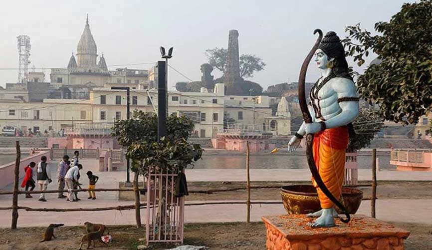 ayodhya RAM JANMABHOOMI