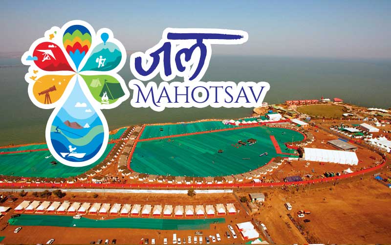 Jal Mahotsav