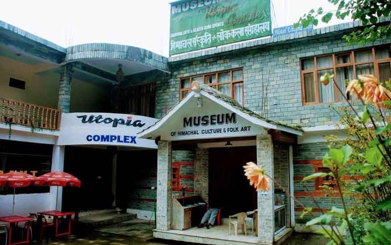 Museum of Himachal Culture & Folk Art