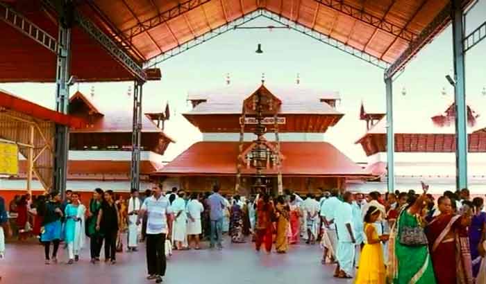 Guruvayur Temple in Thrissur District of Kerala