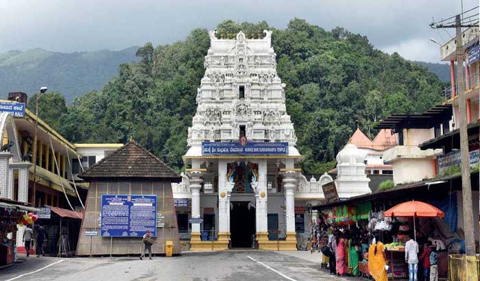Kukke Subramanya Temple, Subramanya, Karnataka