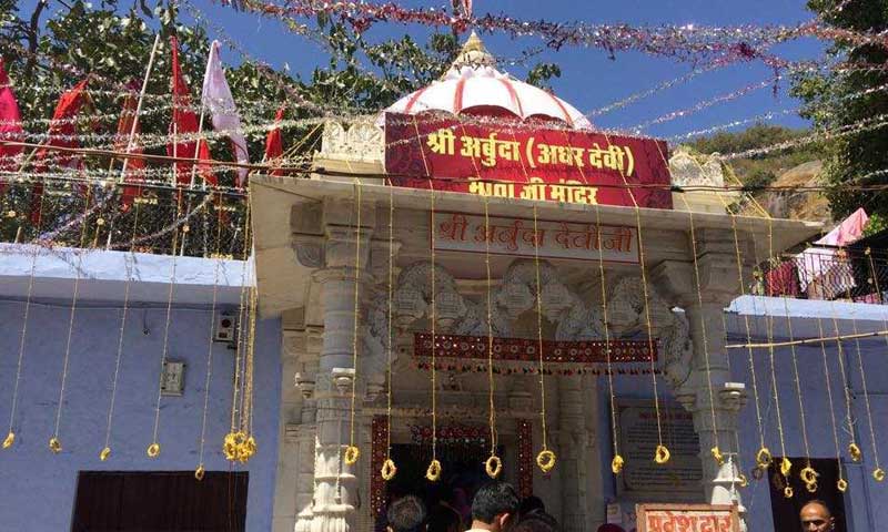 Arbuda Devi Temple