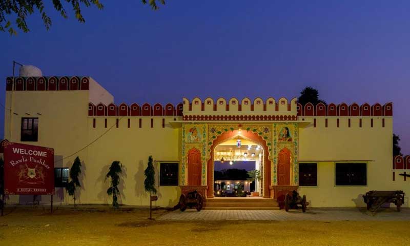 rawla resort pushkar