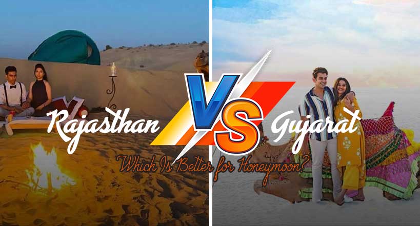 Gujarat vs Rajasthan