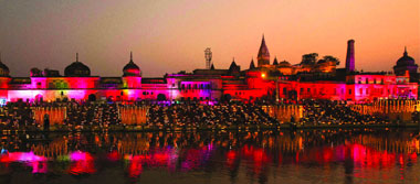 Ayodhya Birth Palace of Shri Ram
