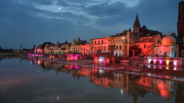 ayodhya tours