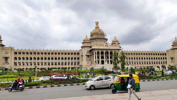 bangalore tour package