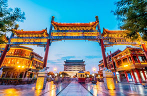 China Tour Packages