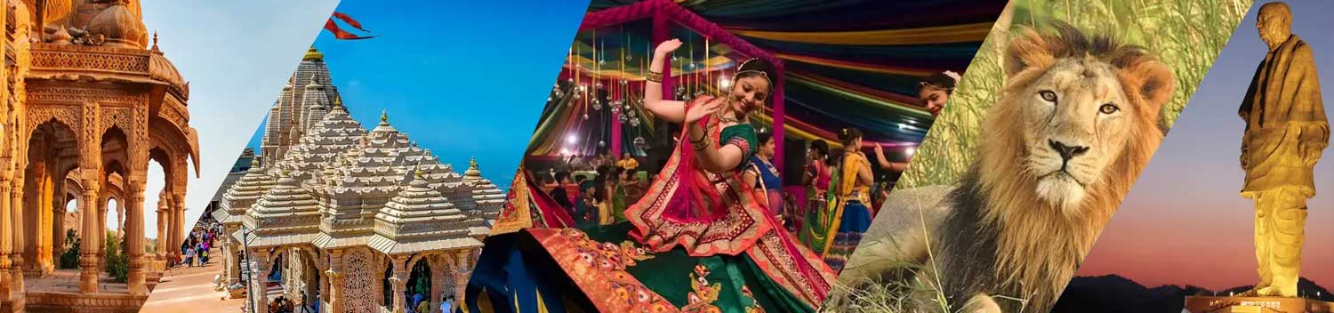 Gujarat Tour Packages