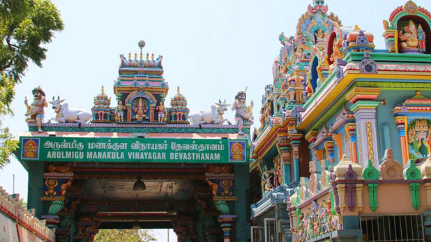 manakula minayagar temple