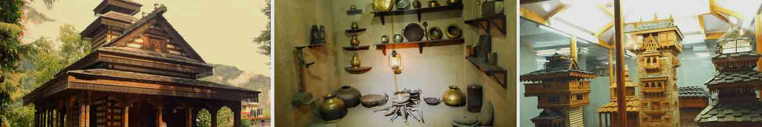 Museum of Himachal Culture & Folk Art