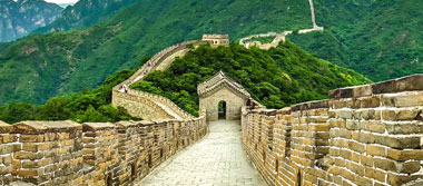 Mutianyu Great Wall