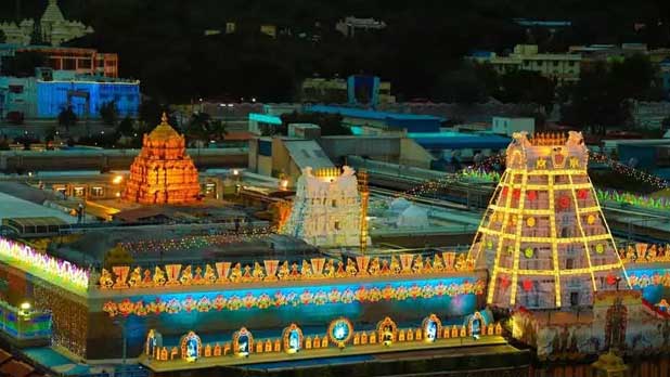 tirupati