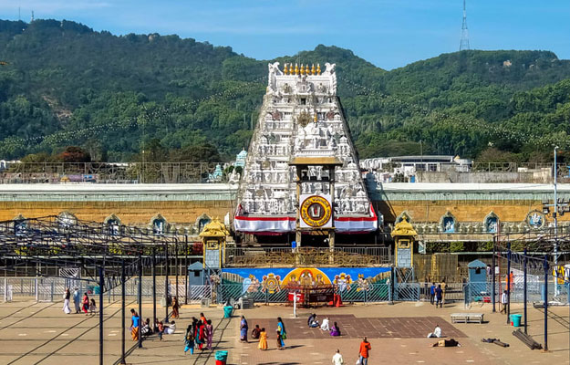 tirupati tour