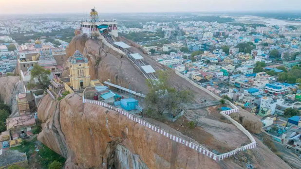 trichy Temple