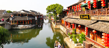 Xitang Water Town Tour